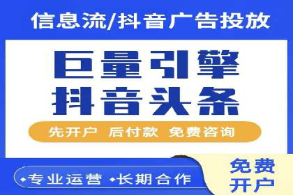 百度推广服务费案例：如何实现精准目标客户定位