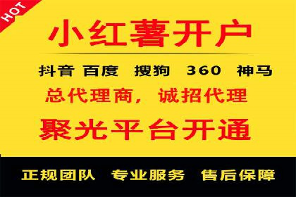 实战案例：SEM专员如何优化广告